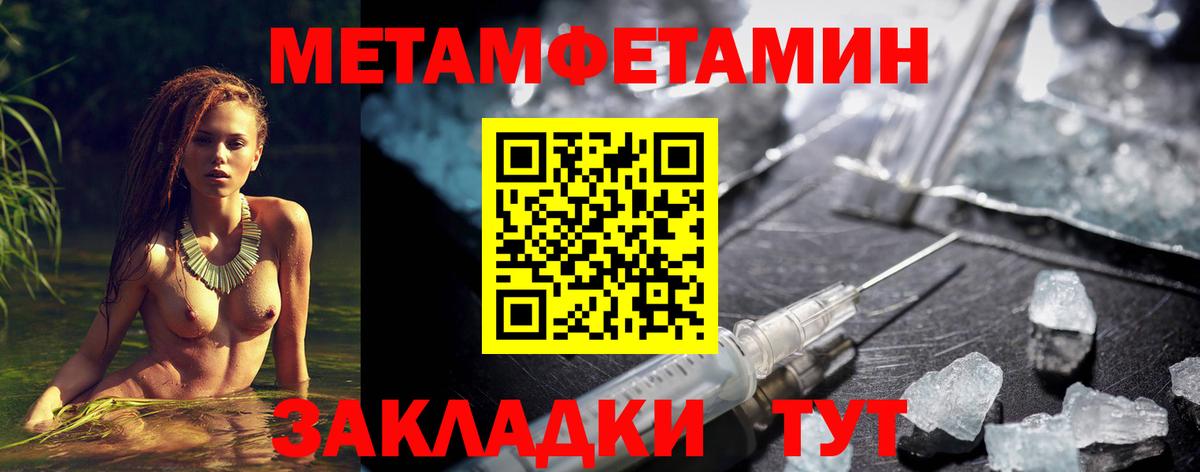 Свободный  ОМГ ОМГ ссылки  АМФ  Вход с VPN  shop какой сайт  АМФЕТАМИН Розовый  Amphetamine 