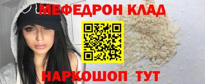 круглые Первоуральск