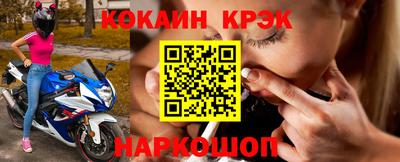 ALPHA PVP Обнинск