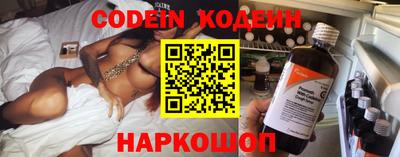 COCAINE Нягань
