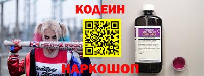 COCAINE Нягань