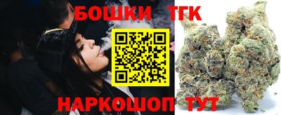 ALPHA PVP Обнинск