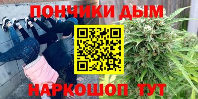 COCAINE Нягань