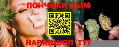 ALPHA PVP Обнинск