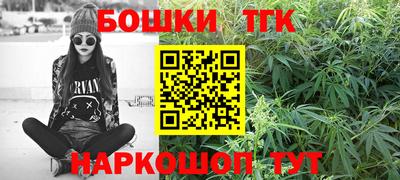 COCAINE Нягань