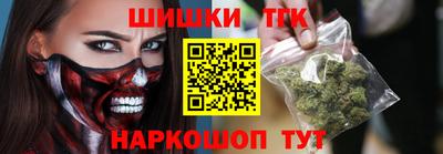 ALPHA PVP Обнинск