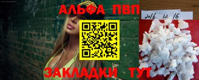 COCAINE Нягань