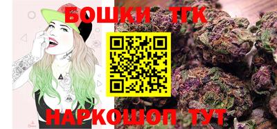 COCAINE Нягань