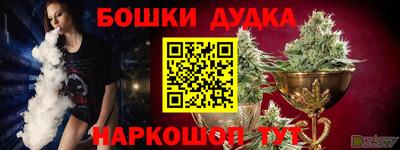 COCAINE Нягань