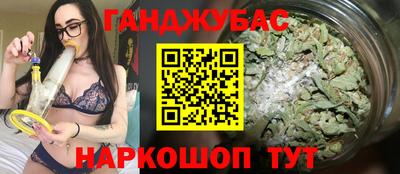 ALPHA PVP Обнинск