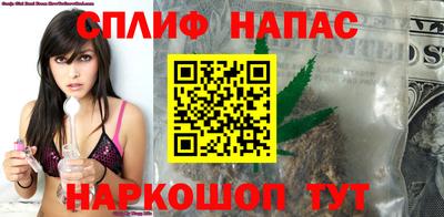 COCAINE Нягань