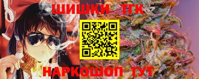 трава Пенза