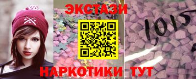 крисы Обь