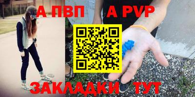 COCAINE Нягань
