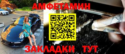 COCAINE Нягань