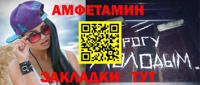 крисы Обь