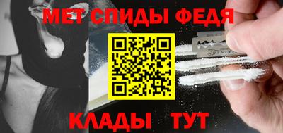 крисы Обь