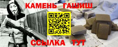 COCAINE Нягань