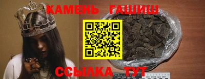 ALPHA PVP Обнинск
