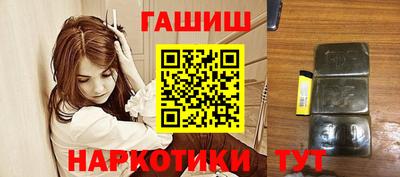 ALPHA PVP Обнинск
