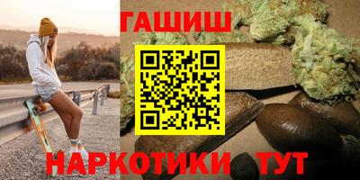 крисы Обь