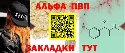 COCAINE Нягань