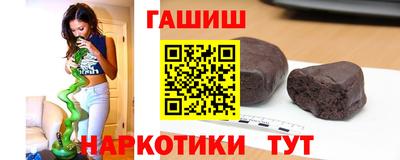 крисы Обь