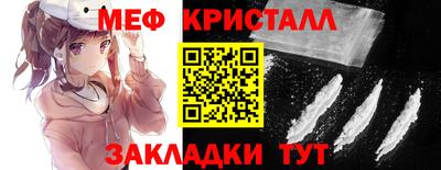 круглые Первоуральск